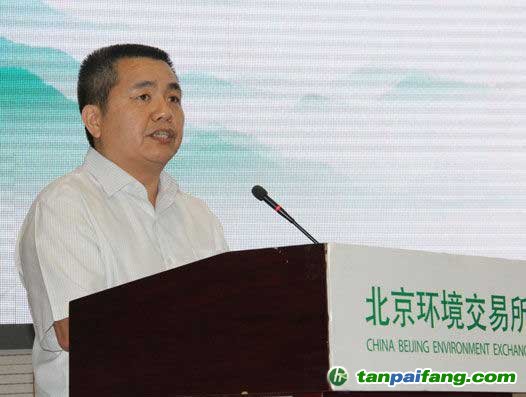國家氣候戰(zhàn)略中心副主任徐華清演講實(shí)錄