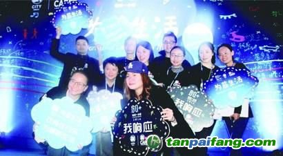 關(guān)燈一小時 倡導(dǎo)節(jié)能環(huán)保