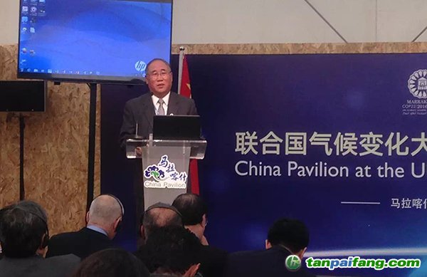 中國再次就南南氣候合作發(fā)聲，與聯合國共同推進可持續(xù)發(fā)展