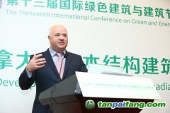 加拿大研究機(jī)構(gòu)研發(fā)碳排放計(jì)算器，助中國發(fā)現(xiàn)減少建筑碳足跡之道