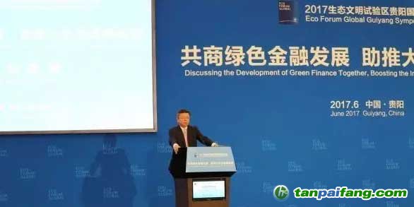 央行李波:引導(dǎo)金融機(jī)構(gòu)加大對(duì)綠色金融投入力度