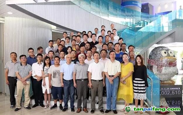 江西省碳市場能力建設(shè)培訓(xùn)會在騰訊總部大樓