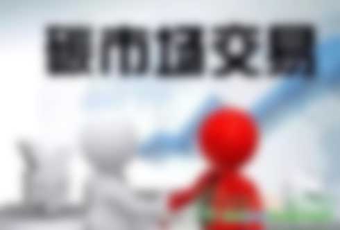 碳資產(chǎn)的核心本質(zhì)是碳排放權(quán)，這個(gè)觀點(diǎn)你認(rèn)同嗎？