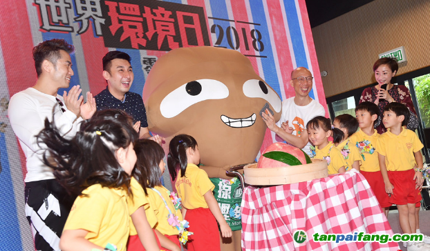 香港舉行世界環(huán)境日宣傳活動 推進減廢、減碳、“走塑”