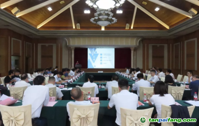 廣東省廣州市綠色金融改革創(chuàng)新試驗(yàn)區(qū)綠色金融專題研討會(huì)在花都召開(kāi)