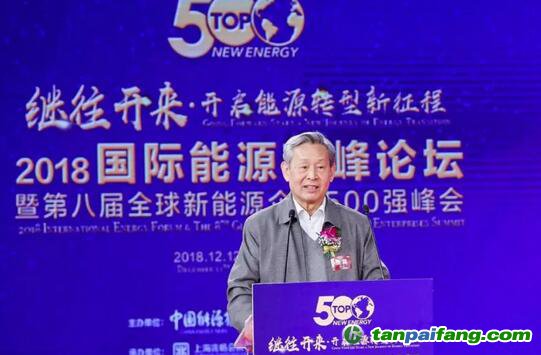 杜祥琬院士：低碳、應對氣候變化與經(jīng)濟增長不沖突，且?guī)頇C遇