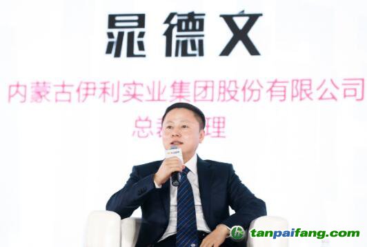 伊利連續(xù)8年開展溫室氣體排放量盤查 通過綠色牧場、綠色產(chǎn)業(yè)鏈打造綠色新增長點