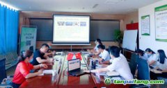 吐魯番市國資委黨委委員、副主任賀禮一行蒞臨新疆碳排放權交易中心指導調研