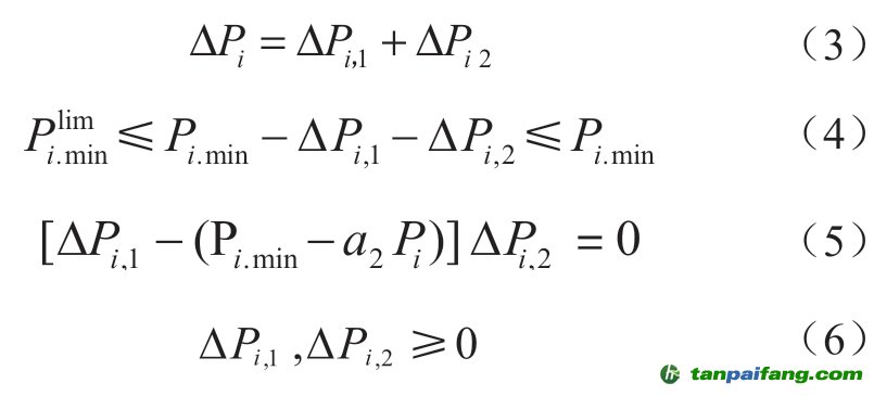 pagenumber_ebook=85,pagenumber_book=395