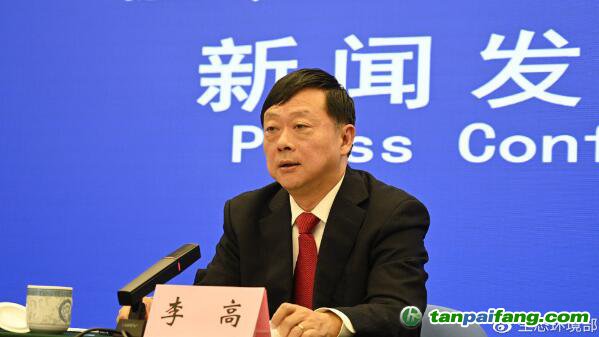 生態(tài)環(huán)境部應(yīng)對氣候變化司司長李高：氣候投融資是實現(xiàn)新達峰目標(biāo)和“碳中和”愿景的新動能