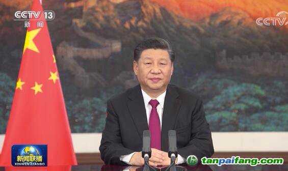 習(xí)近平在世界經(jīng)濟論壇“達沃斯議程”對話會上的特別致辭，中國實現(xiàn)碳達峰、碳中和目標(biāo)需要付出極其艱巨的努力