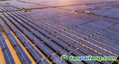 CCER線上集中撮合交易平臺