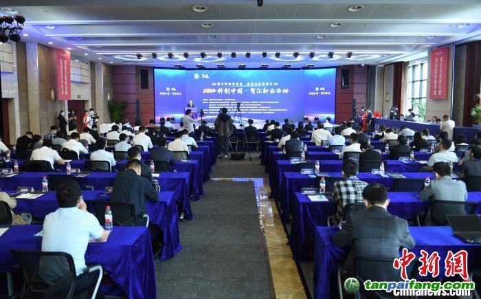 中國(guó)縣域治理大講堂：“一線(xiàn)總指揮”解碼“雙碳力量”