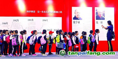 科普添動(dòng)力，實(shí)現(xiàn)“雙碳”目標(biāo)更可期