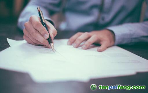 未來(lái)十年“建筑節(jié)能減排咨詢師”將成為熱門(mén)職業(yè) 如何報(bào)名在線學(xué)習(xí)課程培訓(xùn)的官方網(wǎng)站