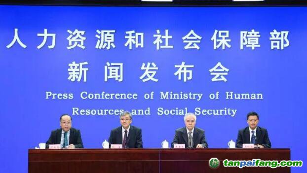 人社部：碳排放管理員、碳匯計(jì)量評估師納入《職業(yè)大典》，增設(shè)碳管理工程技術(shù)人員新職業(yè)！