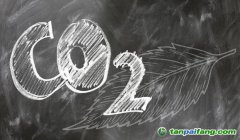 2023年碳排放權(quán)交易·碳資產(chǎn)管理、核查核算培訓(xùn)課程考試最新時間安排——官網(wǎng)正式發(fā)布