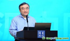 先立后破，以碳中和為抓手GDP或?qū)⒎瓋煞?！專家共探能源轉(zhuǎn)型
