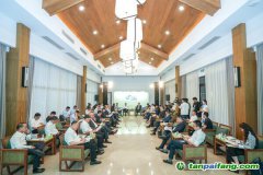 《南京ESG可持續(xù)投資研究報告》發(fā)布，ESG投資朋友圈再擴容 全力打造中國ESG投資先鋒城市