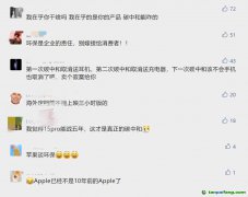 當(dāng)越來(lái)越多的產(chǎn)品“碳中和”，身為消費(fèi)者你買(mǎi)賬嗎？