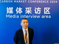 中碳登總經(jīng)理朱國輝：全國碳市場擴(kuò)容在即，參與主體將越來越多元，市場活力將進(jìn)一步釋放