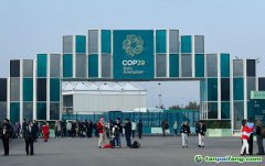 COP29丨“氣候融資大會(huì)”融資缺口大 1.5度控溫目標(biāo)漸行漸遠(yuǎn)