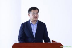 山東省節(jié)能與雙碳促進(jìn)中心正式揭牌成立