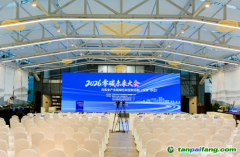 思想聚變，動能澎湃｜2026零碳未來大會圓滿落幕，共繪全產(chǎn)業(yè)鏈綠色轉(zhuǎn)型新藍圖